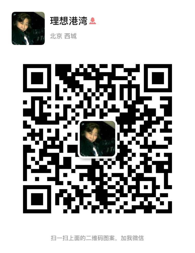 微信公眾號(hào)